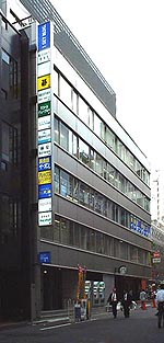 ��P�X�J�C�r����