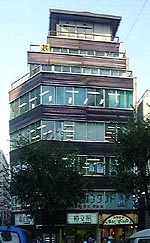 ��P�X�J�C�r�����C�O