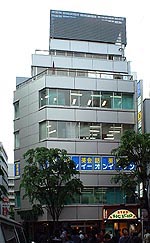 ��P�X�J�C�r�����C��