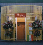 �~�E�s�A�[�`�F�@����